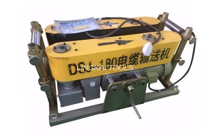 হলুদ / লাল বৈদ্যুতিক কেবল টানার সরঞ্জাম DSJ Serise Crawler Cable Conveyor